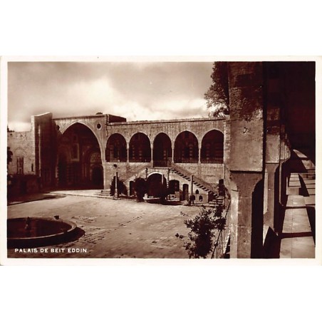 Rare collectable postcards of LEBANON. Vintage Postcards of LEBANON