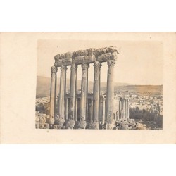 Rare collectable postcards of LEBANON. Vintage Postcards of LEBANON