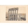 Rare collectable postcards of LEBANON. Vintage Postcards of LEBANON