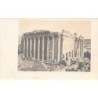 Rare collectable postcards of LEBANON. Vintage Postcards of LEBANON