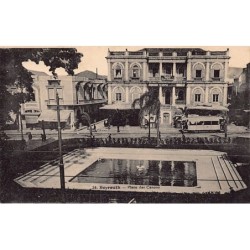 Rare collectable postcards of LEBANON. Vintage Postcards of LEBANON
