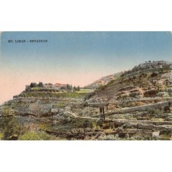 Rare collectable postcards of LEBANON. Vintage Postcards of LEBANON