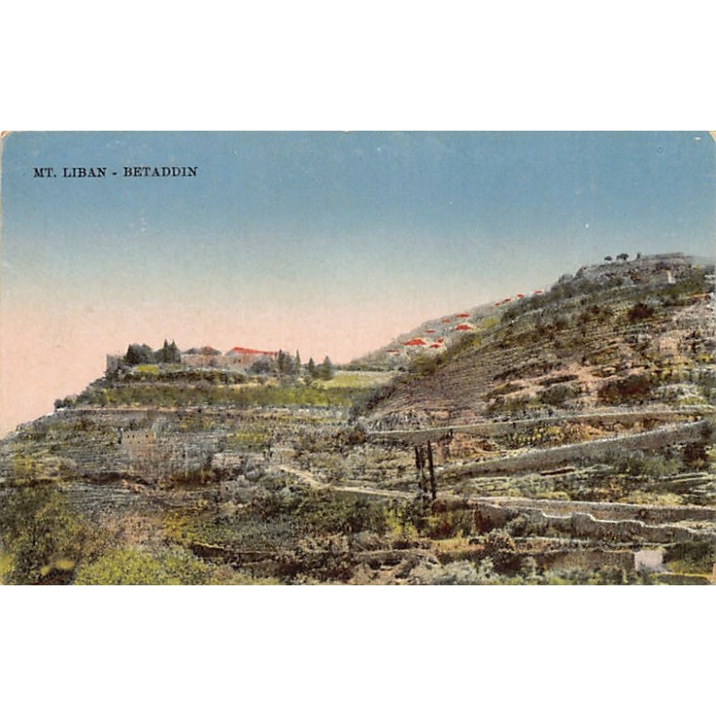 Rare collectable postcards of LEBANON. Vintage Postcards of LEBANON
