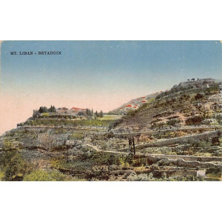 Rare collectable postcards of LEBANON. Vintage Postcards of LEBANON