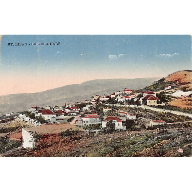 Rare collectable postcards of LEBANON. Vintage Postcards of LEBANON
