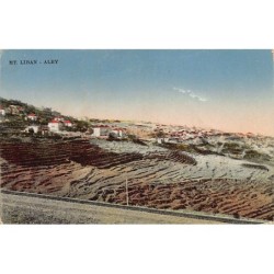 Rare collectable postcards of LEBANON. Vintage Postcards of LEBANON