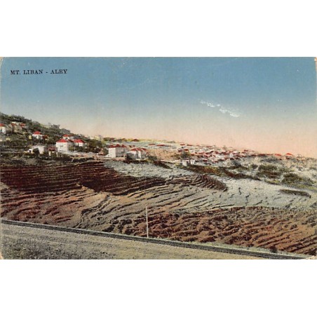 Rare collectable postcards of LEBANON. Vintage Postcards of LEBANON