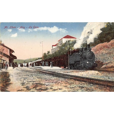 Rare collectable postcards of LEBANON. Vintage Postcards of LEBANON