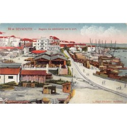 Rare collectable postcards of LEBANON. Vintage Postcards of LEBANON