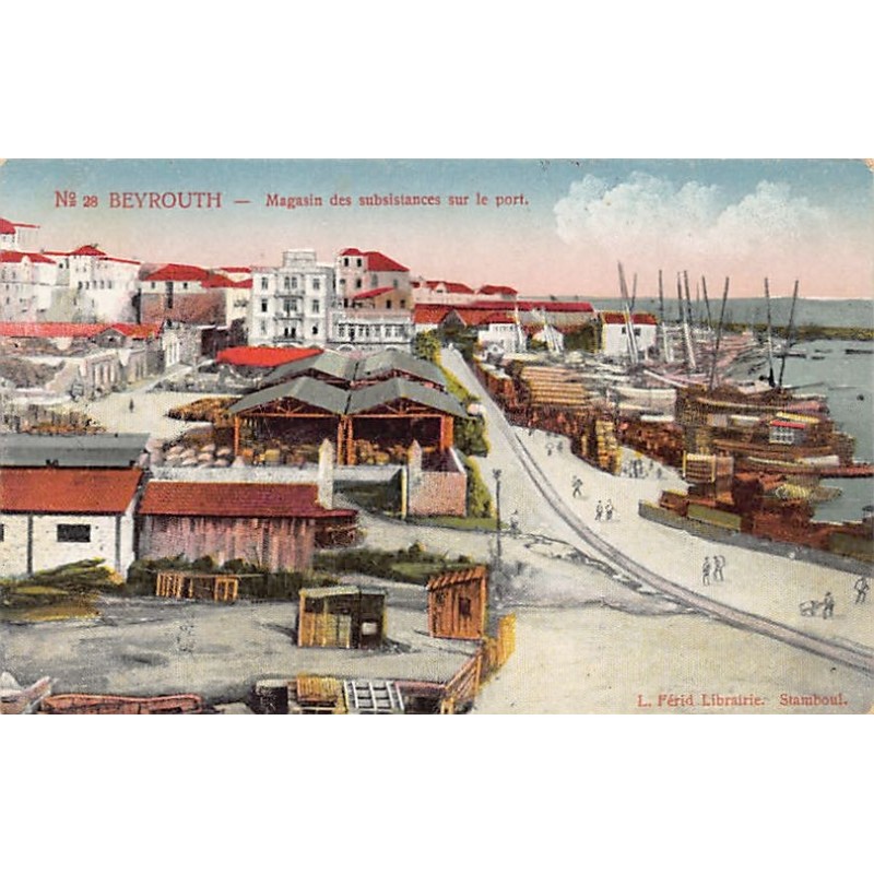 Rare collectable postcards of LEBANON. Vintage Postcards of LEBANON