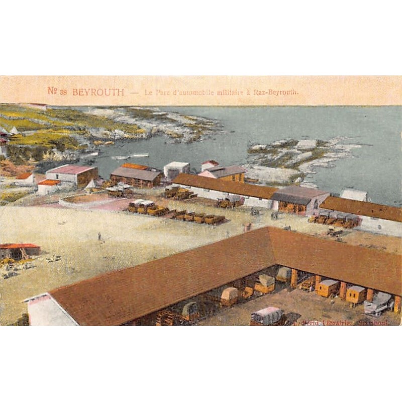 Rare collectable postcards of LEBANON. Vintage Postcards of LEBANON