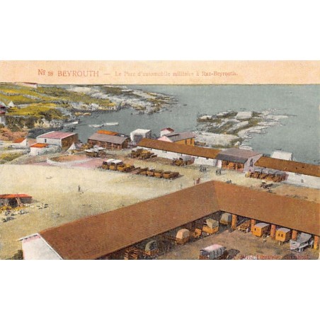 Rare collectable postcards of LEBANON. Vintage Postcards of LEBANON