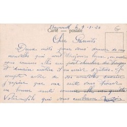 Rare collectable postcards of LEBANON. Vintage Postcards of LEBANON