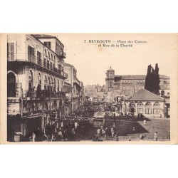 Rare collectable postcards of LEBANON. Vintage Postcards of LEBANON