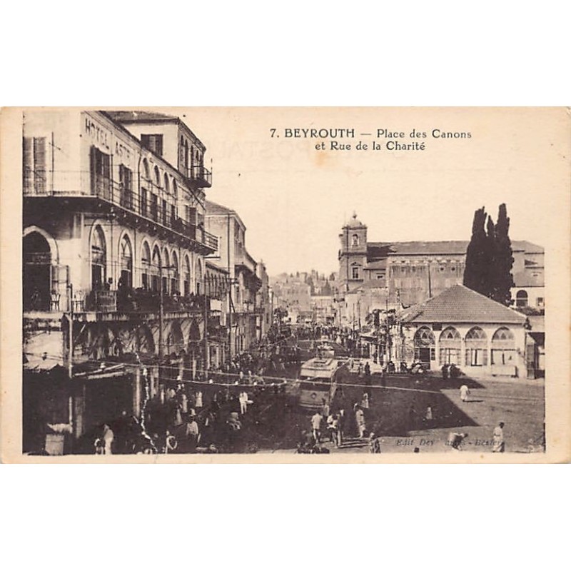 Rare collectable postcards of LEBANON. Vintage Postcards of LEBANON