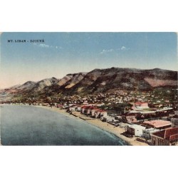 Rare collectable postcards of LEBANON. Vintage Postcards of LEBANON