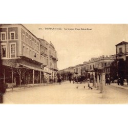 Rare collectable postcards of LEBANON. Vintage Postcards of LEBANON