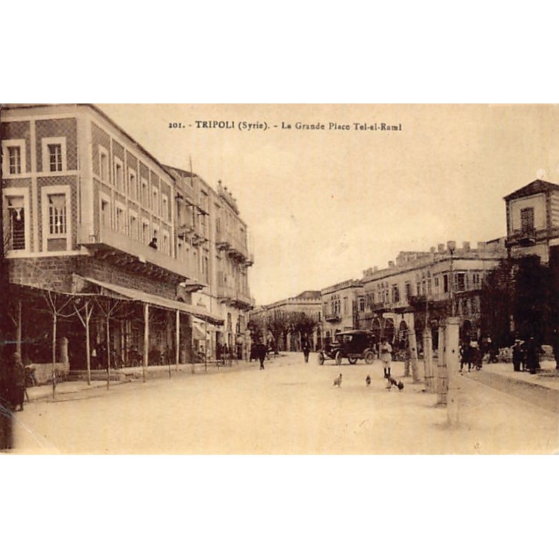Rare collectable postcards of LEBANON. Vintage Postcards of LEBANON