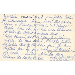 Rare collectable postcards of LEBANON. Vintage Postcards of LEBANON