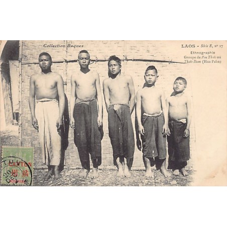 Rare collectable postcards of LAOS. Vintage Postcards of LAOS