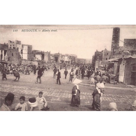 Rare collectable postcards of LEBANON. Vintage Postcards of LEBANON