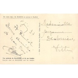Rare collectable postcards of LEBANON. Vintage Postcards of LEBANON