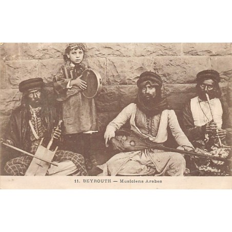 Rare collectable postcards of LEBANON. Vintage Postcards of LEBANON