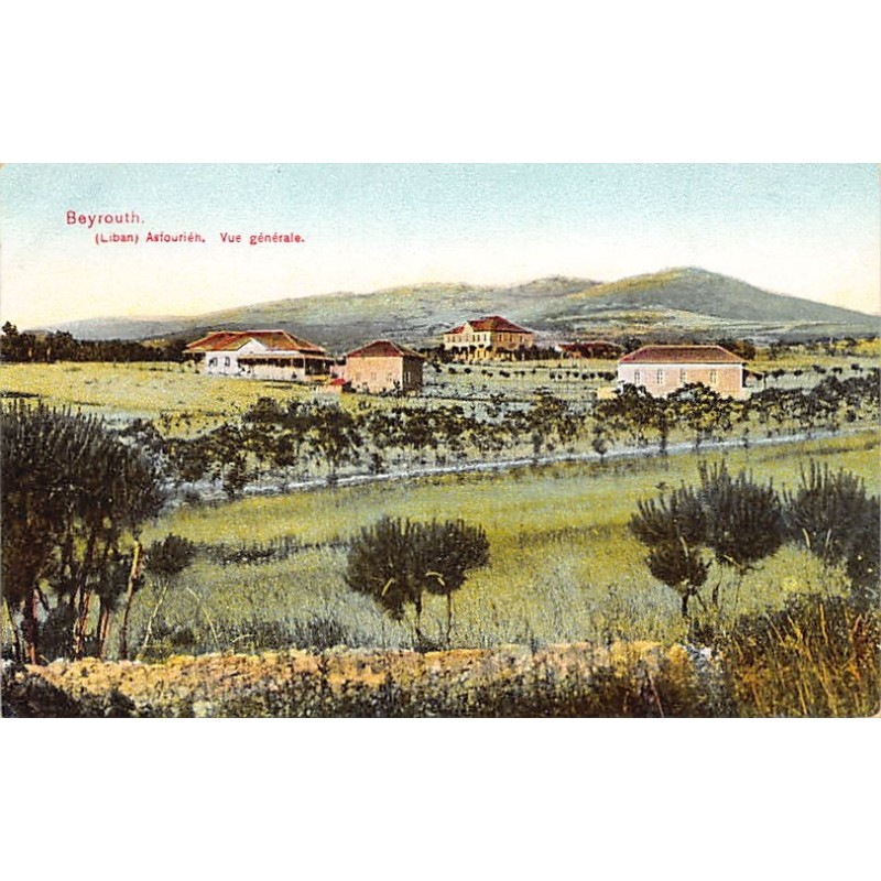 Rare collectable postcards of LEBANON. Vintage Postcards of LEBANON