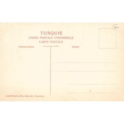 Rare collectable postcards of LEBANON. Vintage Postcards of LEBANON