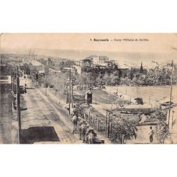 Rare collectable postcards of LEBANON. Vintage Postcards of LEBANON
