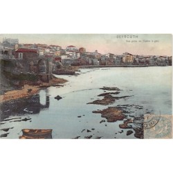 Rare collectable postcards of LEBANON. Vintage Postcards of LEBANON
