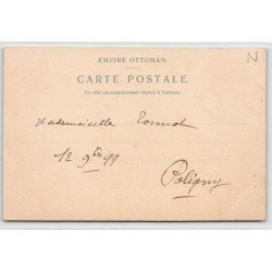 Rare collectable postcards of LEBANON. Vintage Postcards of LEBANON