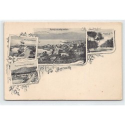 Rare collectable postcards of LEBANON. Vintage Postcards of LEBANON