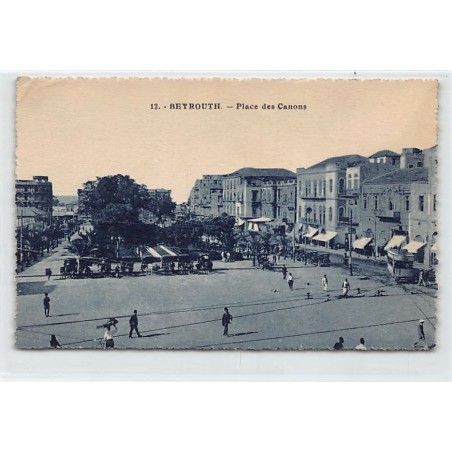 Rare collectable postcards of LEBANON. Vintage Postcards of LEBANON