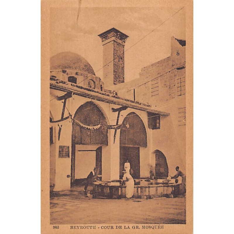 Rare collectable postcards of LEBANON. Vintage Postcards of LEBANON