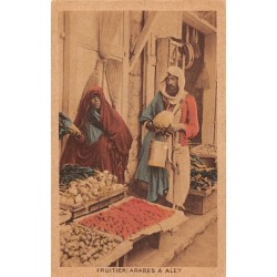 Rare collectable postcards of LEBANON. Vintage Postcards of LEBANON