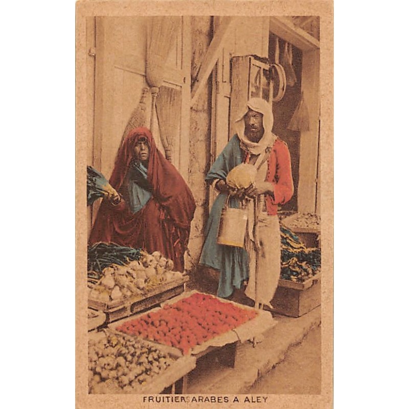 Rare collectable postcards of LEBANON. Vintage Postcards of LEBANON