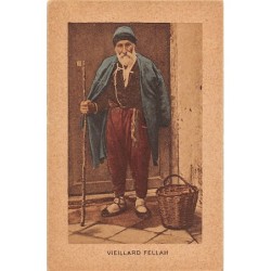 Rare collectable postcards of LEBANON. Vintage Postcards of LEBANON