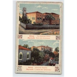 Rare collectable postcards of LEBANON. Vintage Postcards of LEBANON