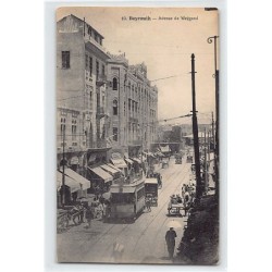 Rare collectable postcards of LEBANON. Vintage Postcards of LEBANON