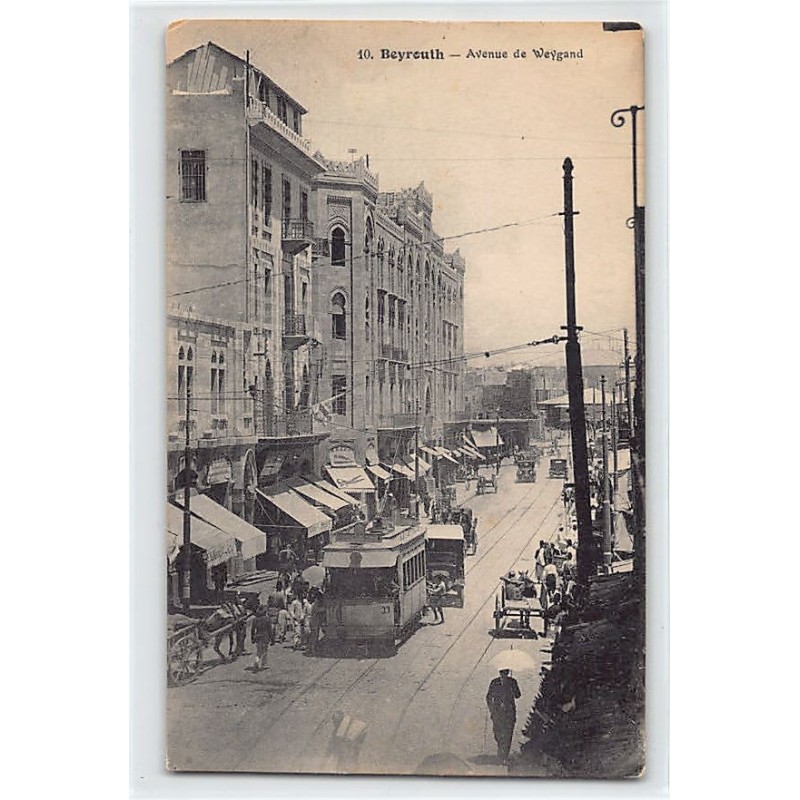 Rare collectable postcards of LEBANON. Vintage Postcards of LEBANON