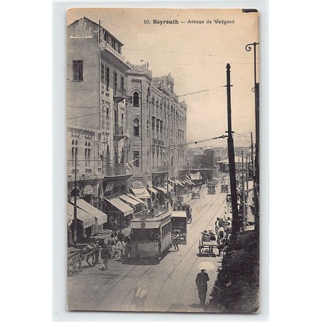 Rare collectable postcards of LEBANON. Vintage Postcards of LEBANON
