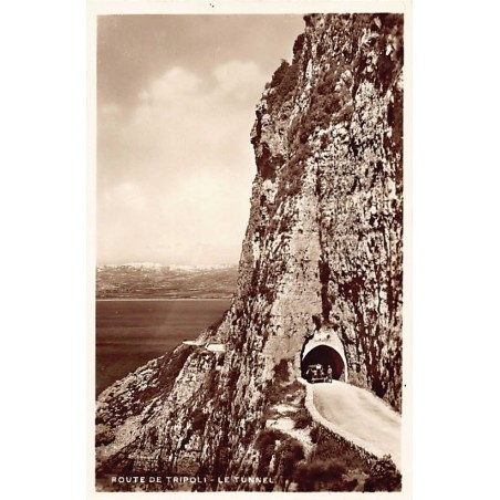 Rare collectable postcards of LEBANON. Vintage Postcards of LEBANON