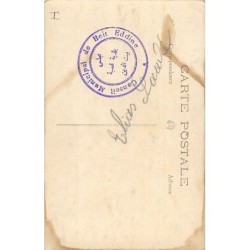 Rare collectable postcards of LEBANON. Vintage Postcards of LEBANON