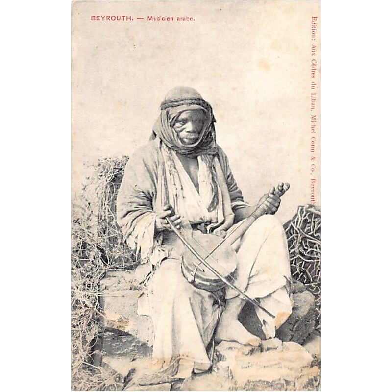 Rare collectable postcards of LEBANON. Vintage Postcards of LEBANON