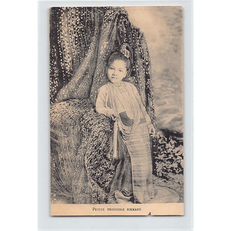 Rare collectable postcards of MYANMAR Burma. Vintage Postcards of MYANMAR Burma