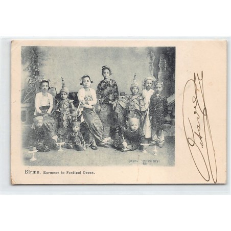 Rare collectable postcards of MYANMAR Burma. Vintage Postcards of MYANMAR Burma