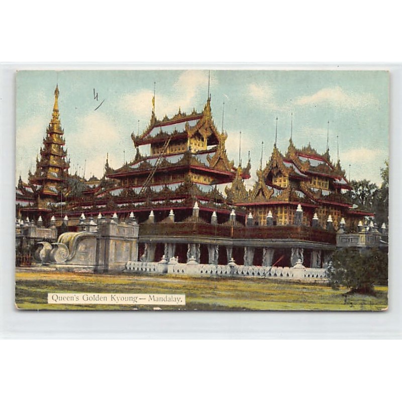 Rare collectable postcards of MYANMAR Burma. Vintage Postcards of MYANMAR Burma
