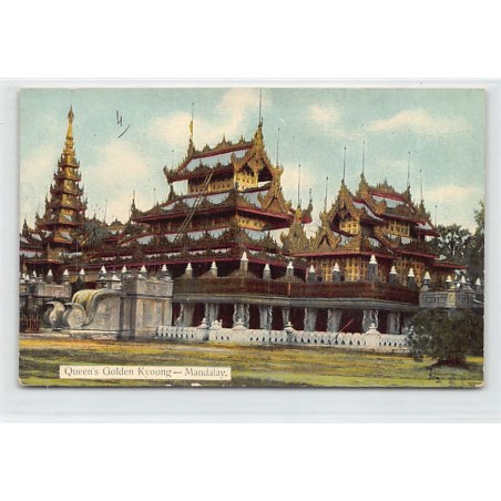 Rare collectable postcards of MYANMAR Burma. Vintage Postcards of MYANMAR Burma