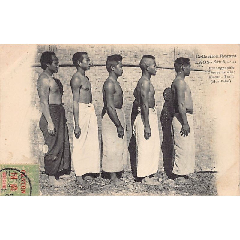 Rare collectable postcards of LAOS. Vintage Postcards of LAOS